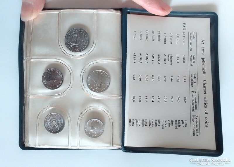 Hungarian People's Republic of HUF circulation coins series faux leather case 1981 mint coins unc uncirculated