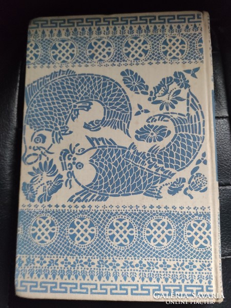 A szerencse kék pisztránja -Kína női sorsok.-1959-es-illusztrált.