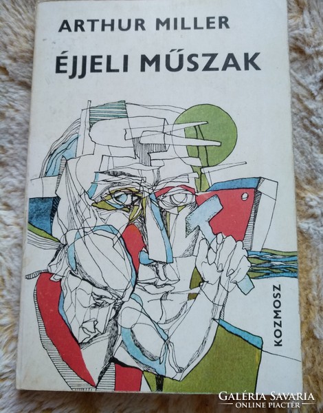 Miller: Éjjeli műszak, Jones: A pisztoly, 2 kisregény, alkudható!