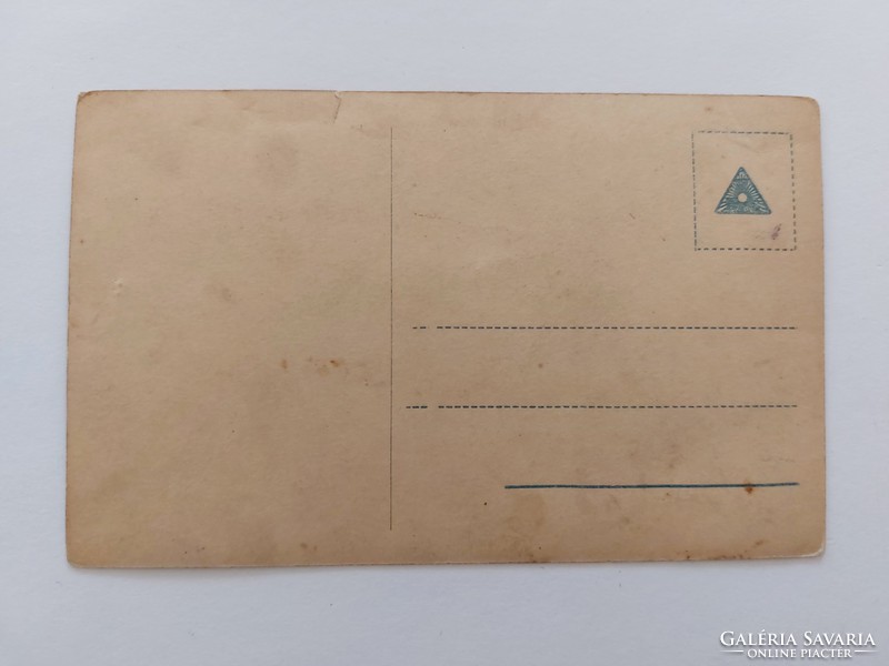 Régi képeslap katonai levelezőlap