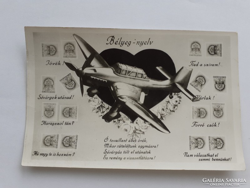 Régi képeslap 1944 WW2 német repülőgép fotó bélyeg-nyelv levelezőlap Stuka bombázó