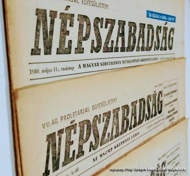 1966 november 26  /  NÉPSZABADSÁG  /  Nagyszerű ajándékötlet! Eredeti újság Ssz.:  17904