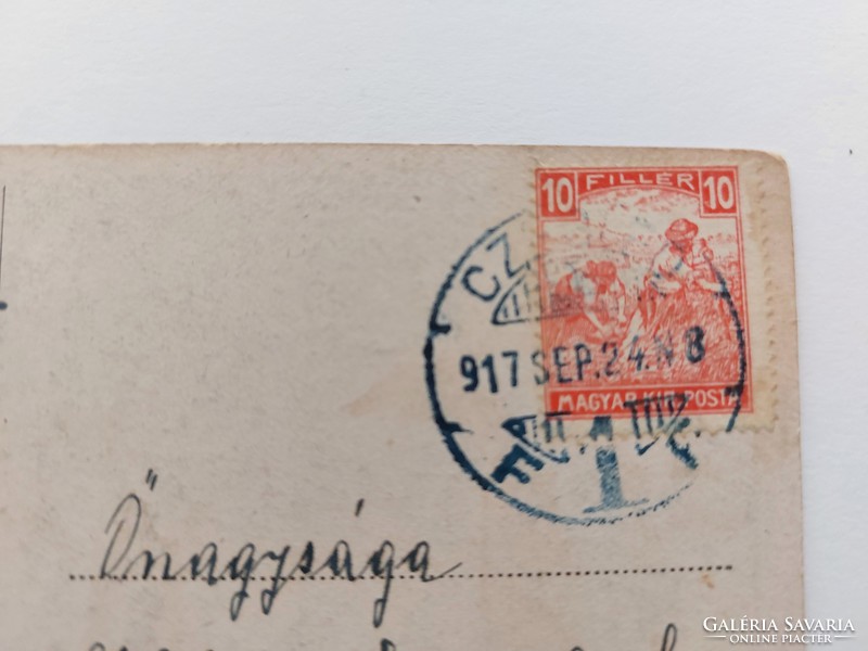 Old postcard 1917 military postcard