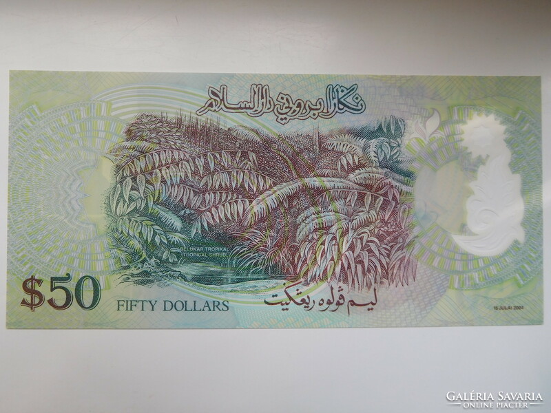 Brunei 50 ringgit 2004 UNC Polymer Ritka!