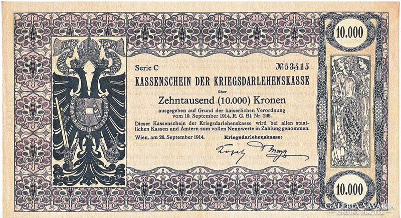 Ausztria 10000 korona 1914 REPLIKA UNC