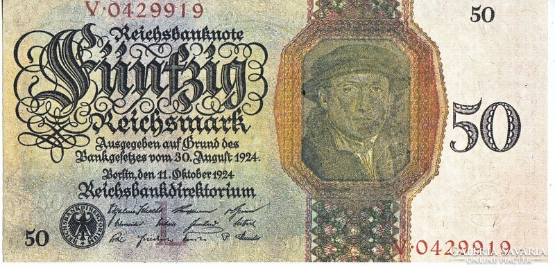 Germany 50 marks 1924 replica unc