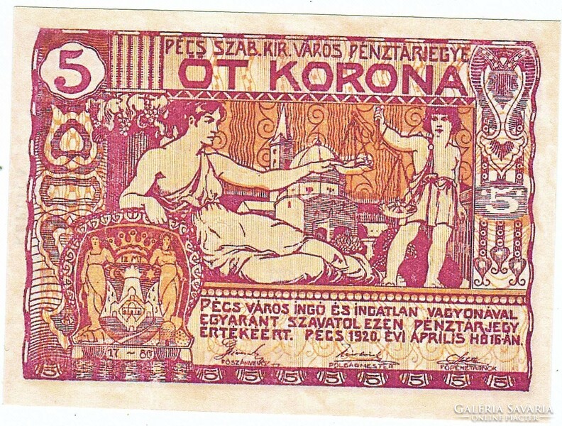 Hungary 5 kroner emergency money Pécs is free. City 1920 replica