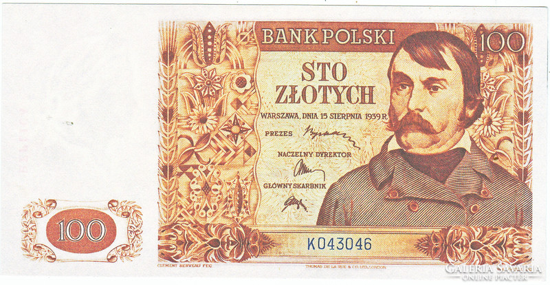 Poland 20 zloty money of the government in exile 1939 replica unc