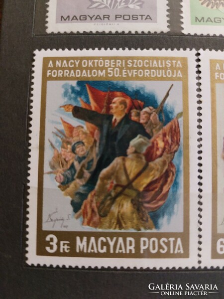 50th Anniversary of the Great October Socialist Revolution stamp Lenin 3 pieces
