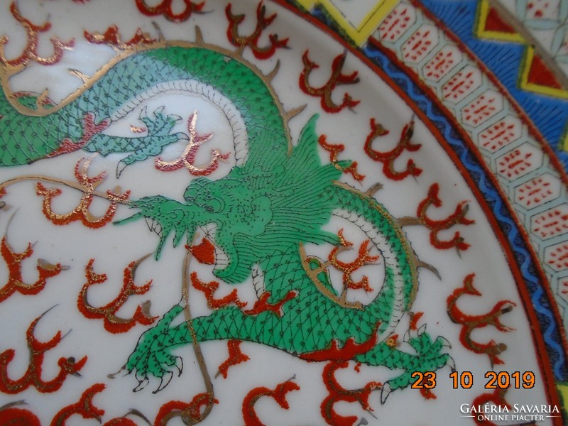 Hand Gilt Two Dragon Plates, Bird and Butterfly Rim, zhongguo zhi zao '60s