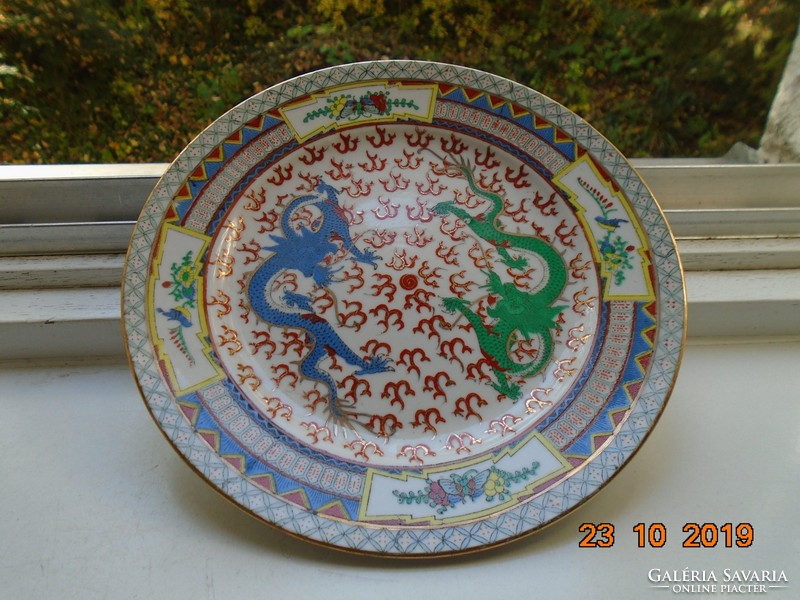 Hand Gilt Two Dragon Plates, Bird and Butterfly Rim, zhongguo zhi zao '60s