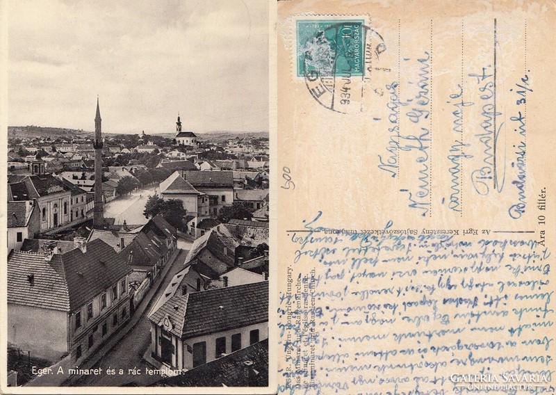Eger minaret and grid church 1934. There is a post office!