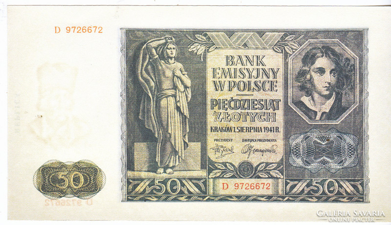 Poland 50 zlotys money of the Governor General's office 1941 replica unc