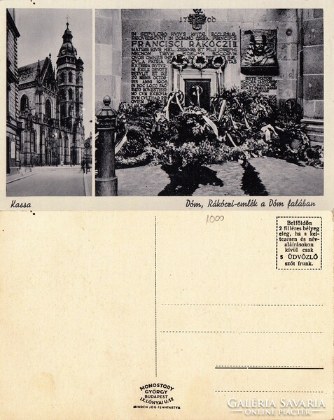 Kassa cathedral, Rákóczi memorial in the cathedral wall, circa 1940. There is a post office!