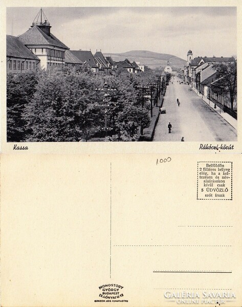 Kassa Rákóczi körút kb 1940        .Posta van !