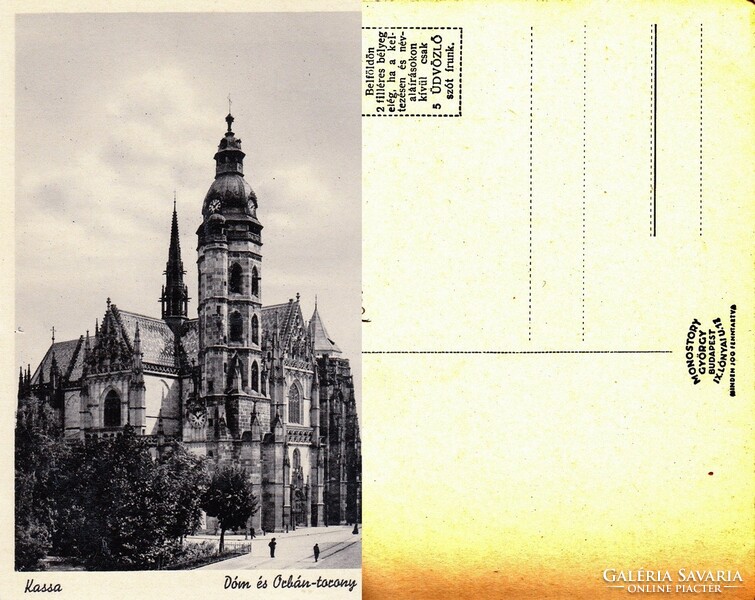Kassa Dóm és Orbán torony kb 1940   .Posta van !