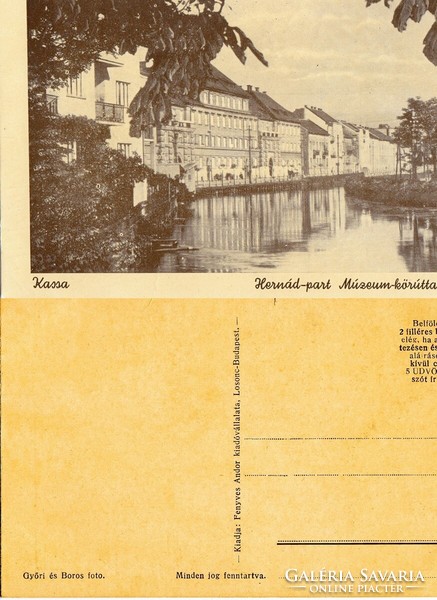 Kassa Hernád part Múzeum körút kb 1940     .Posta van !