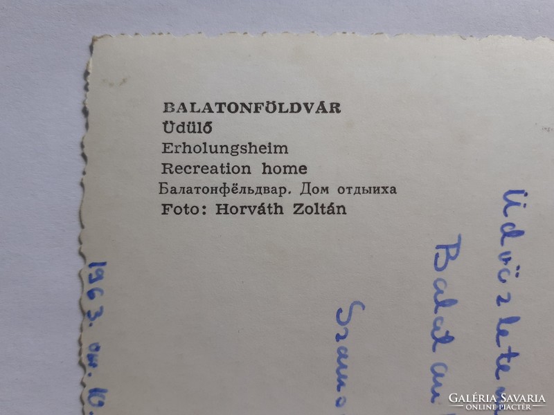Régi képeslap 1963 Balatonföldvár Kistext üdülő fotó levelezőlap