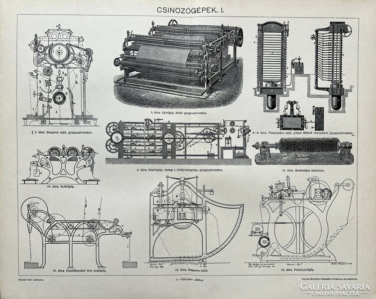 Antique 19th-century sewing machines and technical print-paper- drawing, mechanical engineering, mechanism, cylinder, steam, scorching