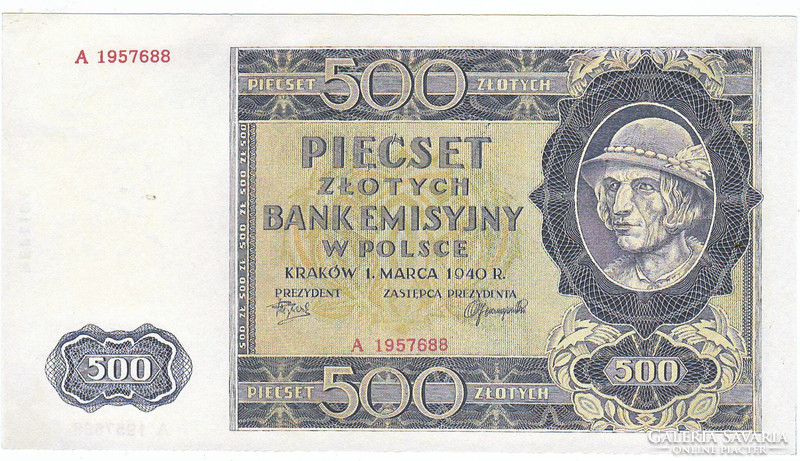 Poland 500 zloty money of the Governor General 1940 replica unc