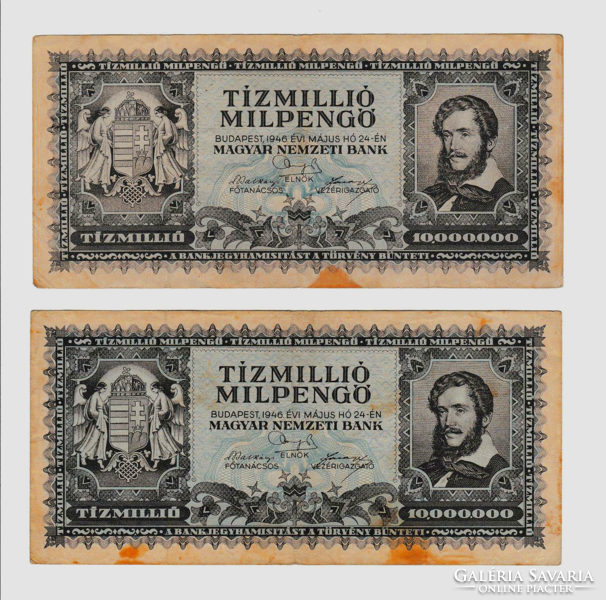 1946 - Tízmillió  Milpengő  bankjegy - 2 db