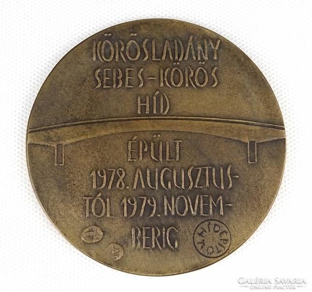 1K956 Körösladány bridge construction commemorative plaque in its gift box 1979