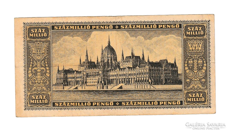 1946 - One hundred million pengő banknote - p 180 - cut v. Pressure error?!