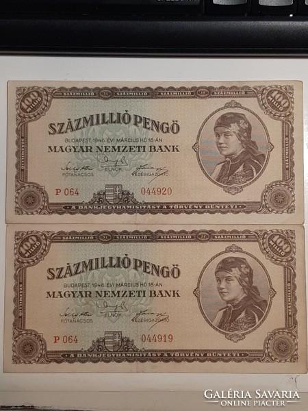 One hundred million pengő serial number tracking pair 1946, in good condition