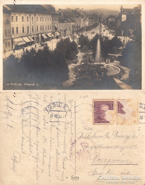 Kassa hlavna utca 1930. There is a post office!