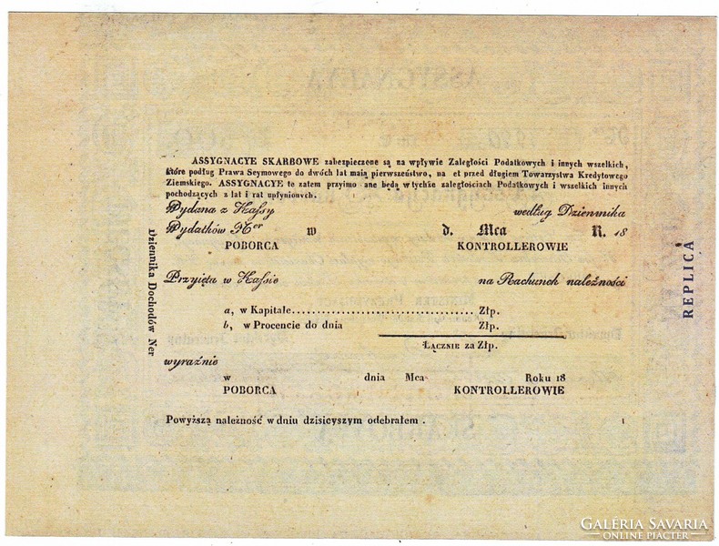 Lengyelország 500 zloty a novemberi felkelés pénze 1831   REPLIKA UNC