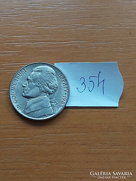 USA 5 CENT 1983  'P' verdejel  Philadelphia  JEFFERSON  354.
