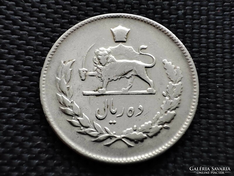 Irán 10 Riál, 1346 (1967)