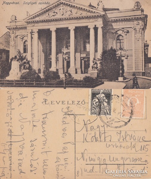 Nagyvárad Szigliget Theater 1925. There is a post office!