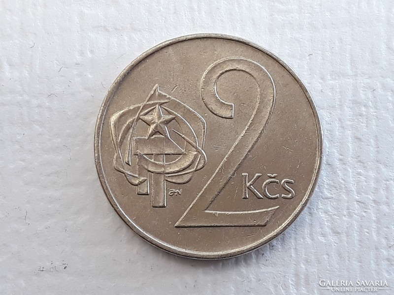 Csehszlovákia 2 Korona 1990 érme - Csehszlovák 2 Koron Kcs 1990 külföldi pénzérme