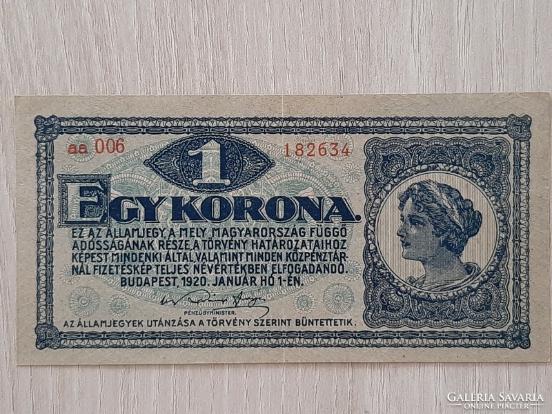 Egy korona 1920  1 korona