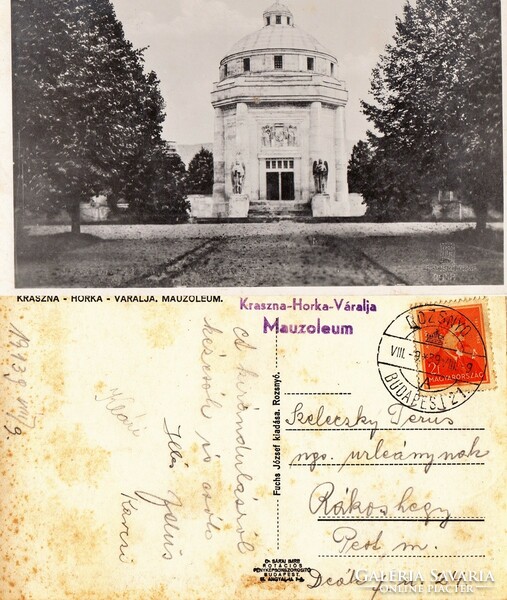 Kraszna Horka Castle Mausoleum 1939 et. .There is a post office!