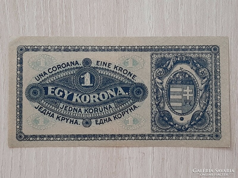 Egy korona 1920  1 korona