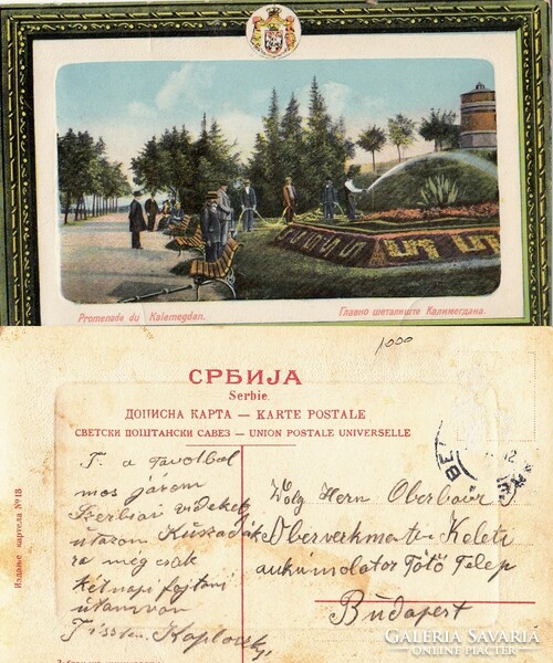 Nándorfehérvár Belgrád park kb 1920   .Posta van !
