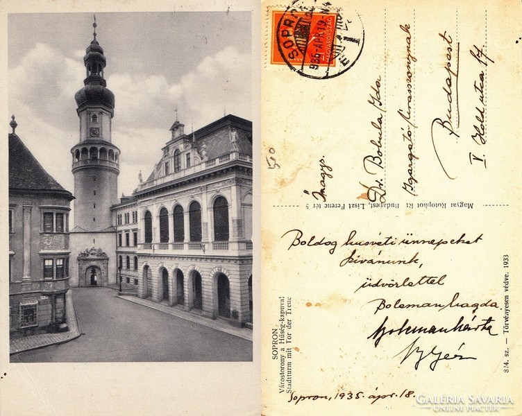 Sopron city tower with the loyalty gate 1935. There is a post office!