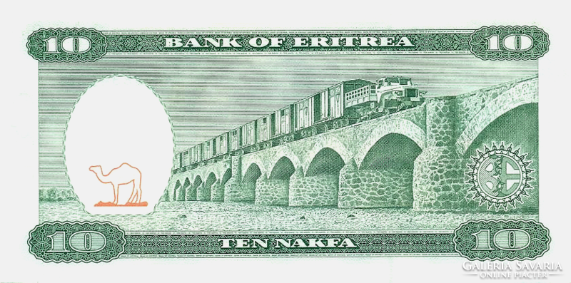 Eritrea 10 Nakfa 1997 UNC