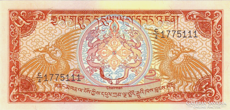 Bhután 5 ngultrum 1985 UNC