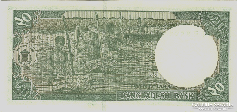 Bangladesh 20 taka 2011 unc
