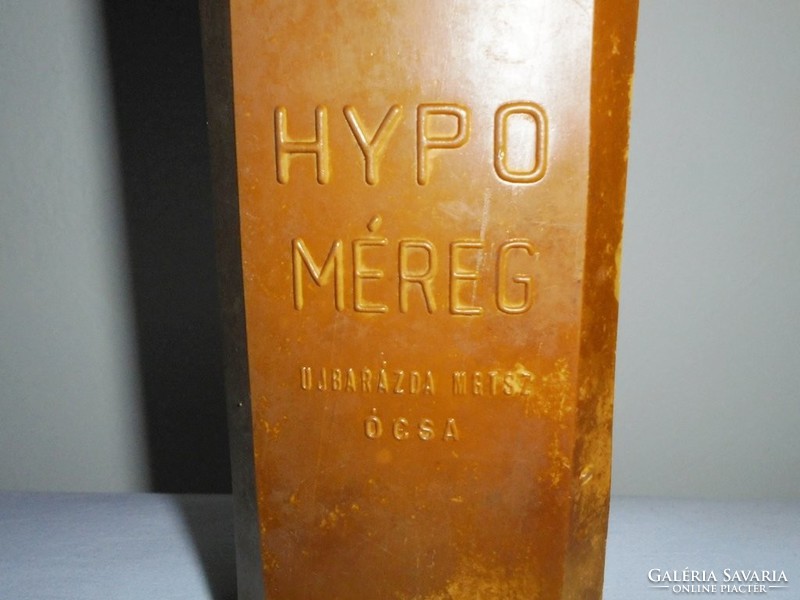 Retro hypo plastic bottle with convex inscription - groove mgtsz oocsa - February 1976