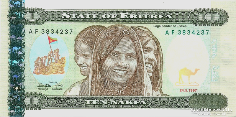 Eritrea 10 nakfa 1997 unc