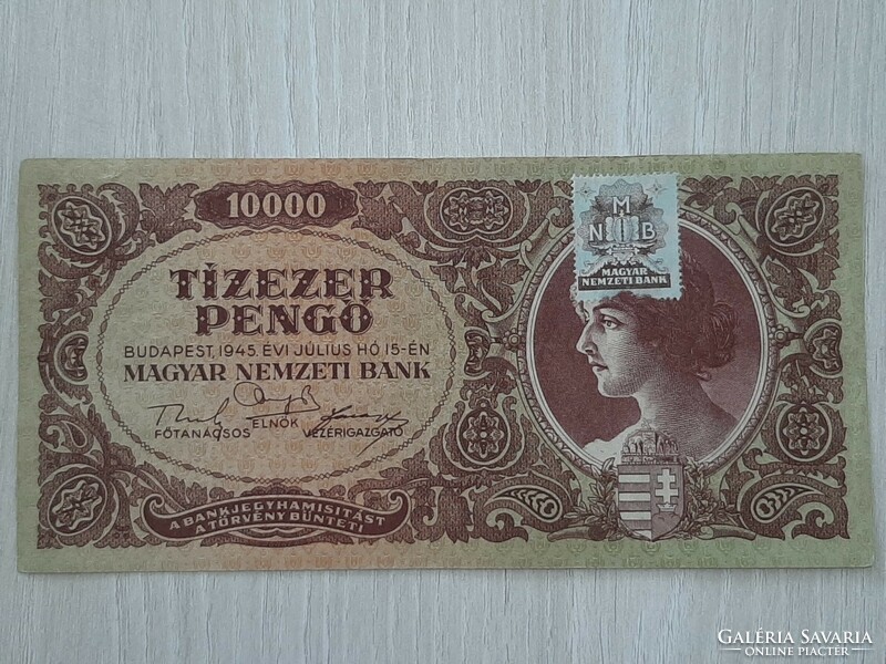 Tízezer Pengő 1945   10000  Pengő aUNC