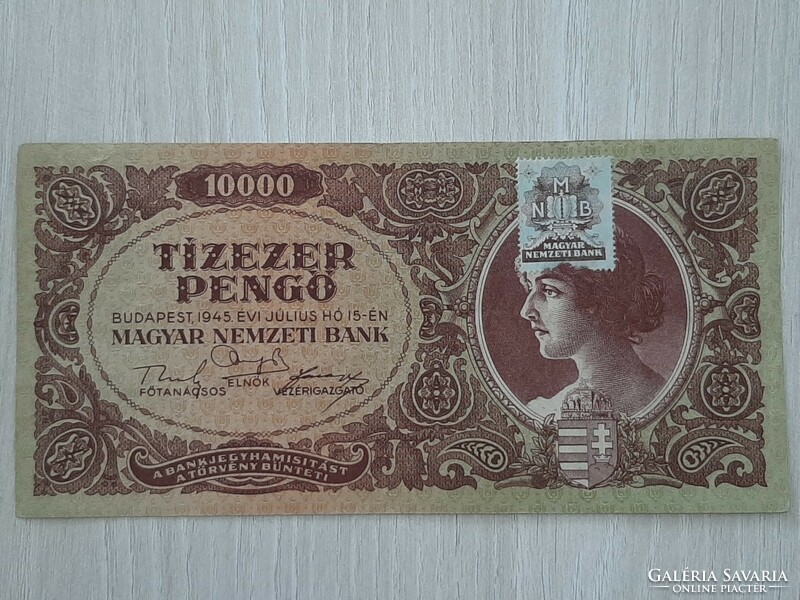 Ten thousand pengő 1945 10000 pengő aunc