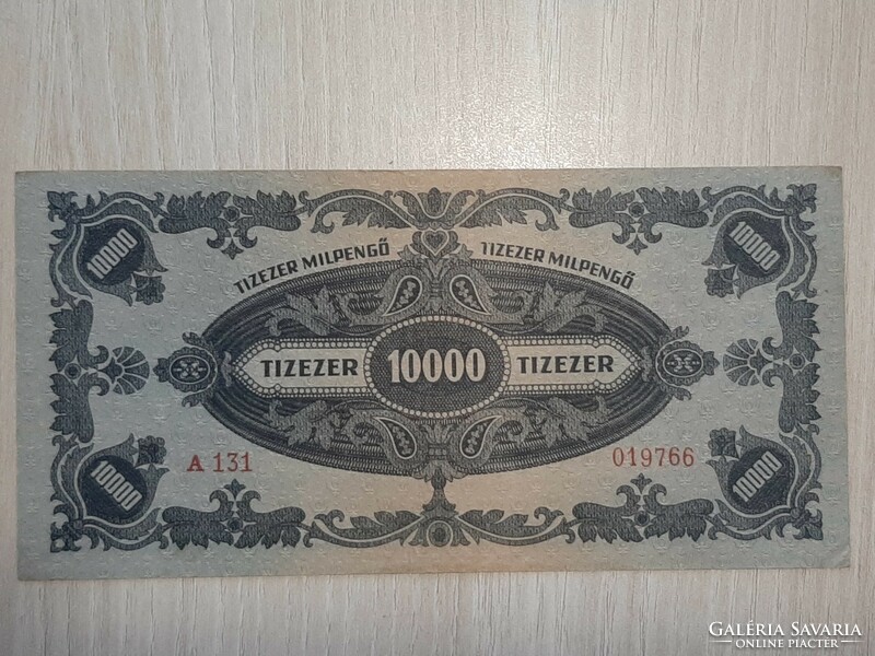 Ten thousand milpengő 1946 unc