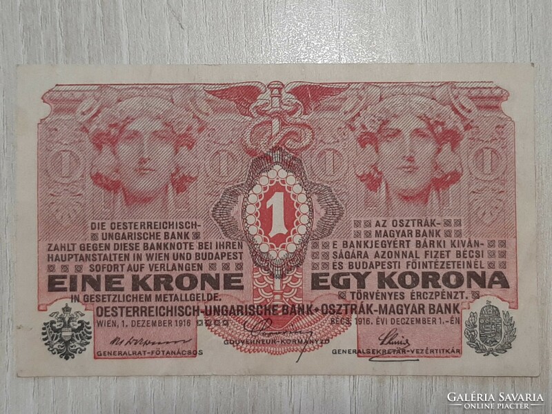 1 korona  1916   Egy korona bézs papír