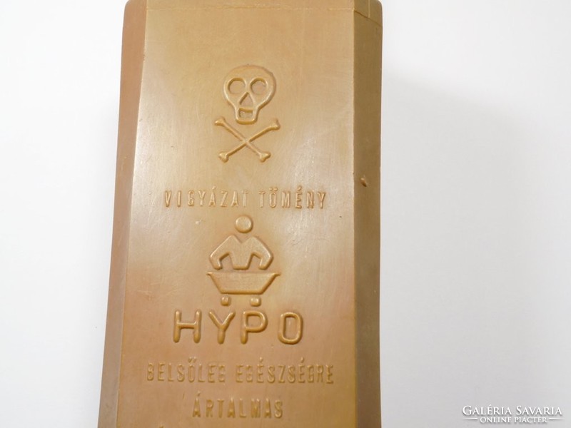 Retro hypo plastic bottle with convex inscription - groove mgtsz oocsa - February 1976
