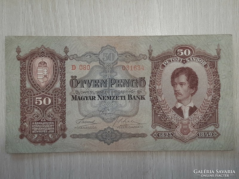 Ötven Pengő 1932  50 Pengő  VF